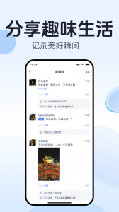 开水壶图5