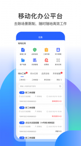 永小乐图1