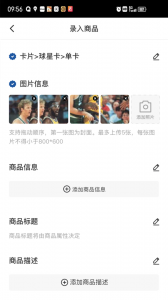 卡淘图5
