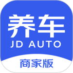京东养车商户版 V4.1.6