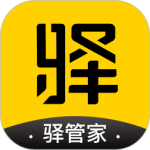 驿管家 V2.10.2