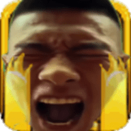愣子逃亡