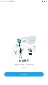 ztelink图3