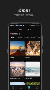 瑞多(4)