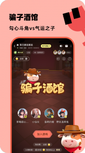 百变大侦探(1)