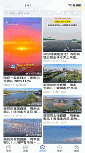 冀时图2