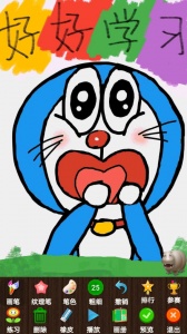 孩子画画图5