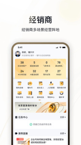 巨懂车(1)