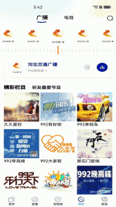 冀时图3