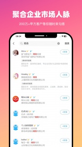 BDwork图2