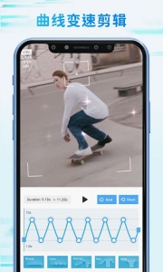 timecut最新版图5