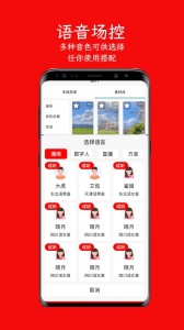 左拍图5