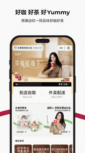 库迪咖啡