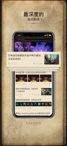 凯恩之角(1)