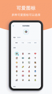 柠檬点点(4)