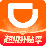 滴滴车主