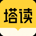 塔读文学最新免费版