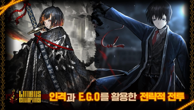 边狱巴士良秀的技能说明