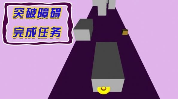 火柴人出动中文版(1)