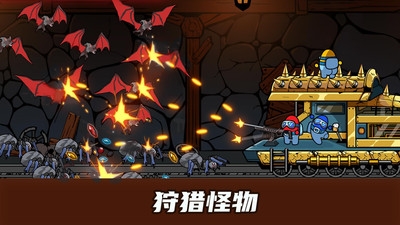 喷射勇士安卓版(3)