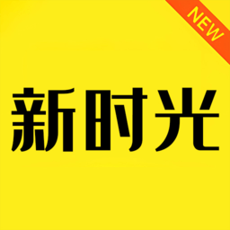 新时光视频播放器手机版