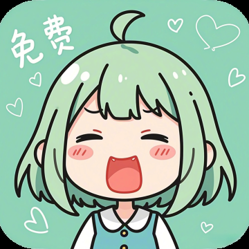 轻漫岛安装