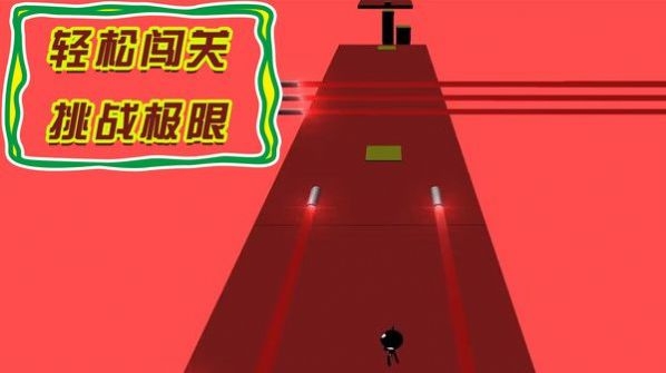 火柴人出动中文版(2)