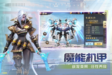 混沌起源正版(2)