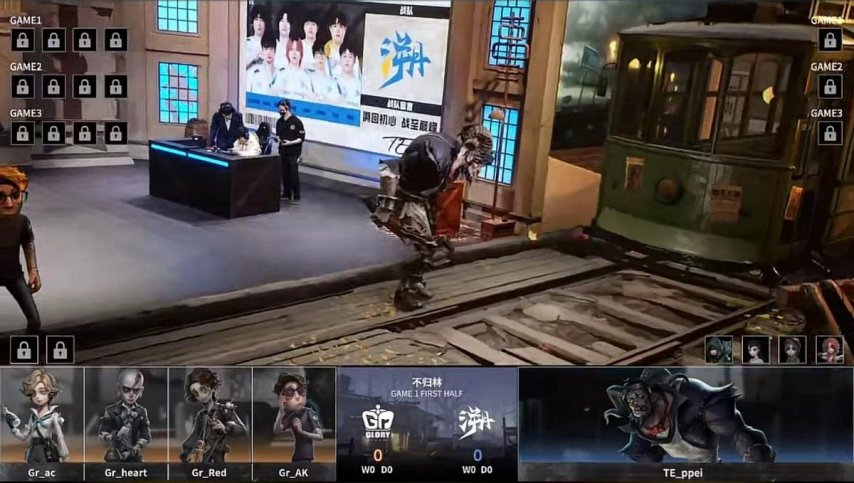 第五人格IVL赛事中，Gr_Jin操控破轮完成关键击倒，率队逆风翻盘并斩获四抓，成功拿下胜利！