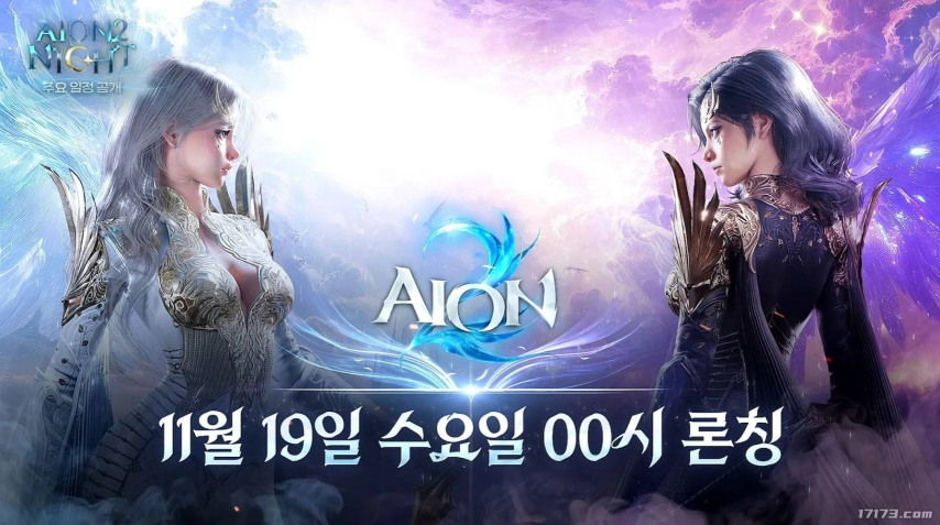 怀旧周报：倒计时十天！《星际争霸》国服回归重磅消息；韩国网游27年传奇IP或将重做？