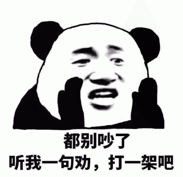 高品质游戏也惧“乱操作”！韩国团队耗时4年精心打磨，腾讯代理仅2年便黯然退场！