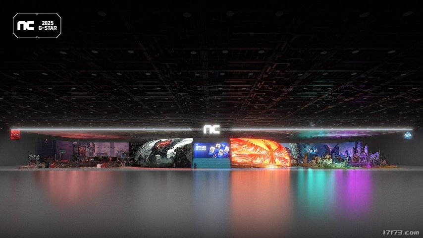 《天堂》的开发公司将在韩国游戏展上公布一款神秘新作