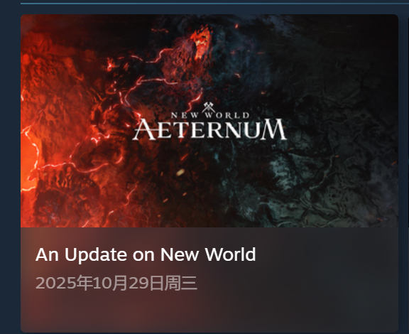 放弃处于鼎盛时期的热门MMO，难道只是为了开发粗制滥造的AI手游？就连前魔兽设计总监都为此感到惋惜