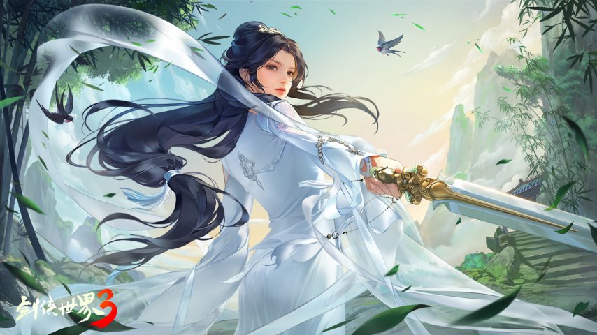 枫叶染红金秋，豪情激战开启！《剑侠世界3》秋日主题活动重磅上线！