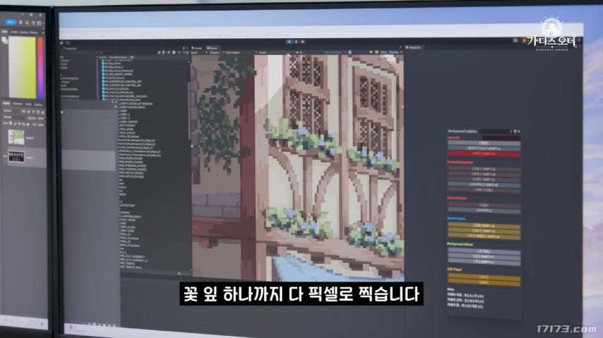 韩国新作《女神指令》24日全球同步上线主打复古情怀[图]