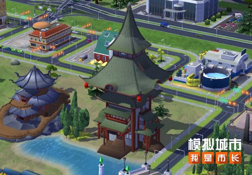 《模拟城市：我是市长》推出“地寒未甚”主题建筑
