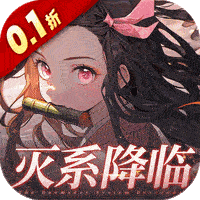艾尔指挥官变态版