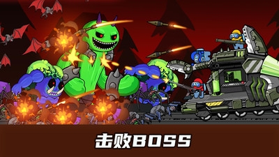 喷射勇士安卓版(1)