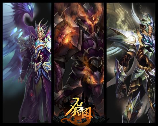 《猎国ol》的装备系统，能助你在征途上一路披荆斩棘、所向披靡！