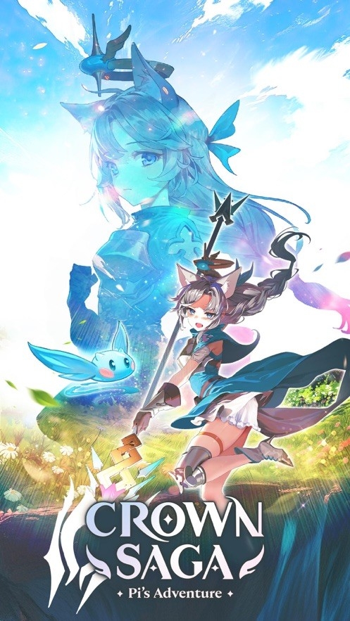 星愿之冠狼少女物语(4)