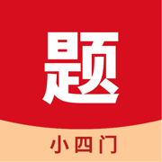 小四门宝典免费版