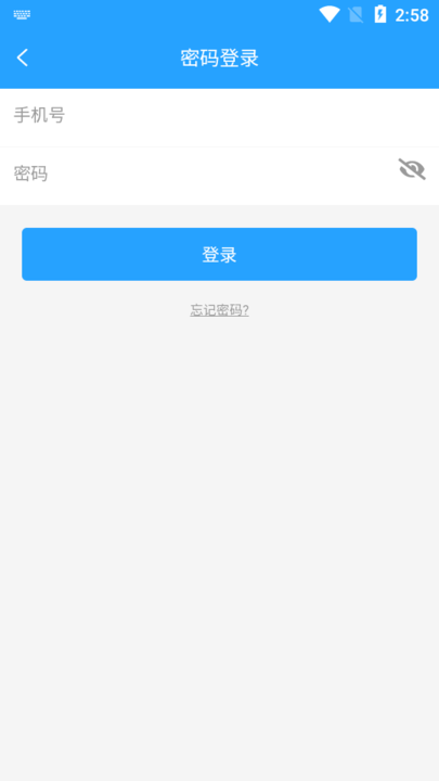 门口易测图1