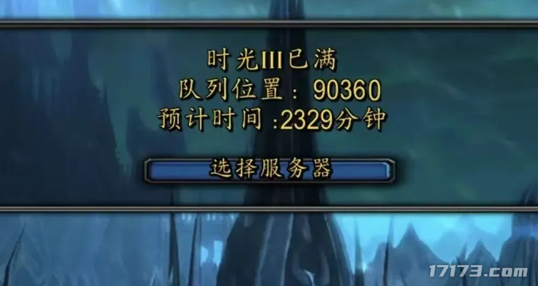 怀旧月报：国服专属内容意外吸引海外目光？魔兽时光服热度飙升，永恒之塔2却遭遇滑铁卢