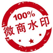 微商水印相机最新版
