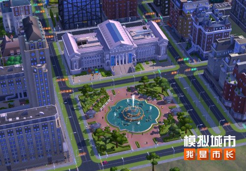 《模拟城市：我是市长》即将推出雪愿星辉版本