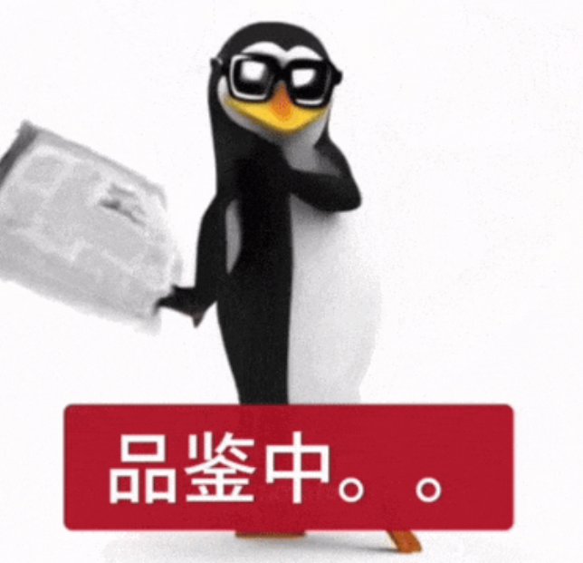 国产游戏在开放世界赛道卷得火热，《逆水寒》为何选择“反向操作”？
