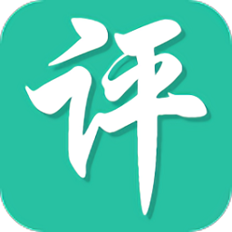 南昊网上阅卷客户端免费版