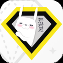 全局透明壁纸正式版