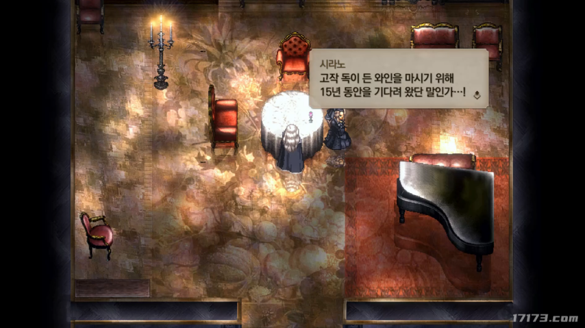 《创世纪战外传：西风狂诗曲》重置版正在开发相关视频已公布