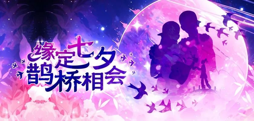《街头篮球》全新花式技能免费放送街头篮球特训学院诚邀体验